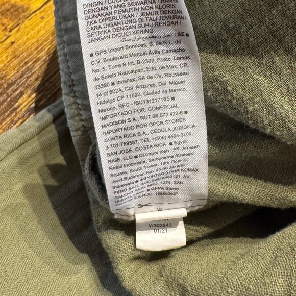 Olive Green Cotton Joggers, Medium Old Navy Project Pants - Picture 8 of 11